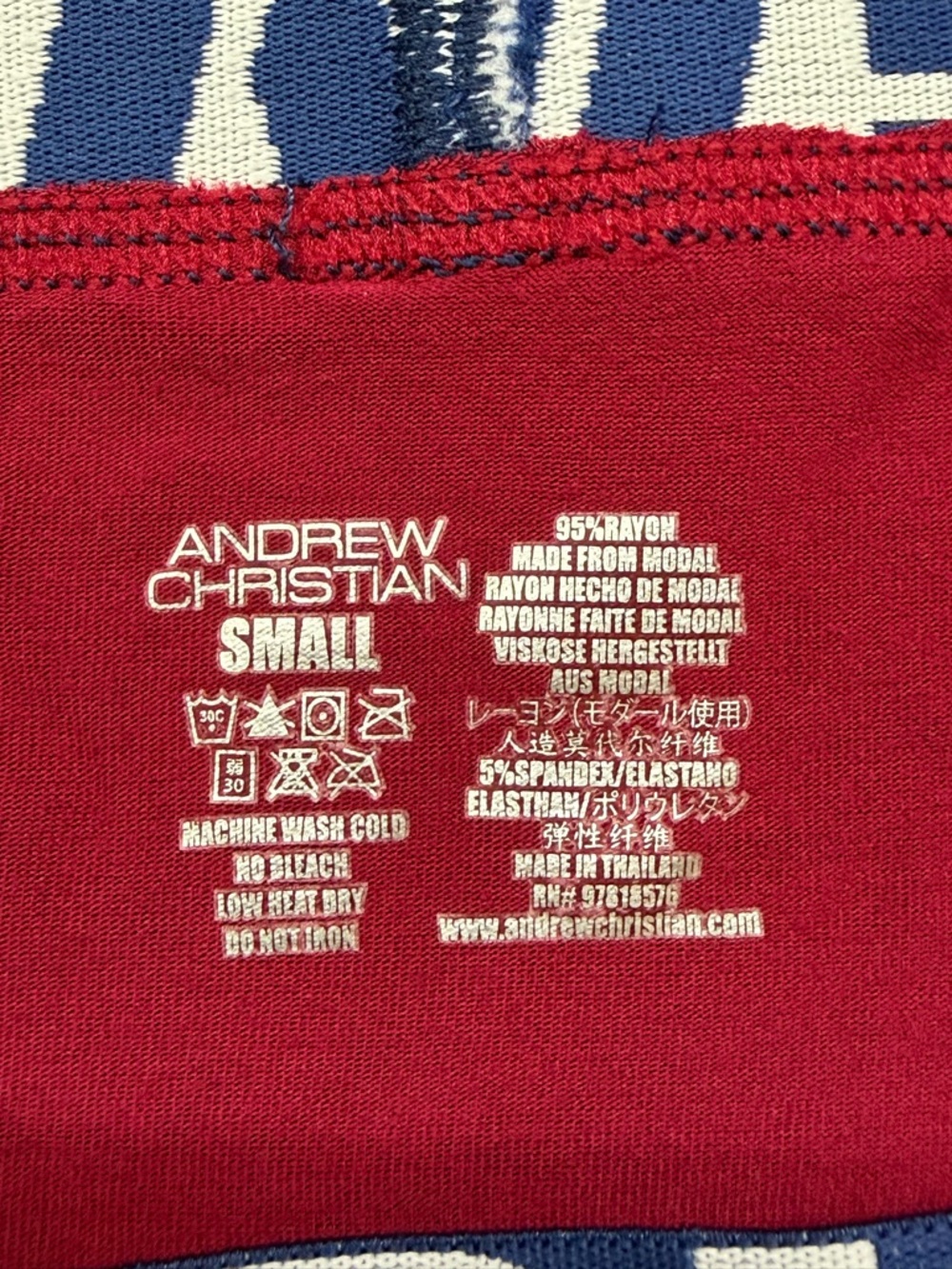 Andrew Christian - Boxer Briefs - Picture 4 of 4
